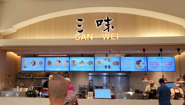 San Wei - Queens Center Mall by null