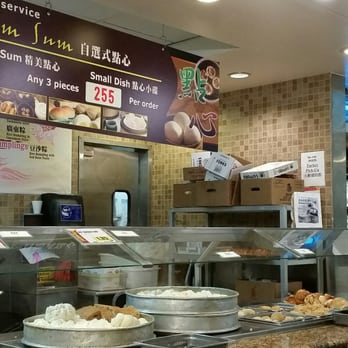 99 Ranch Market - Dim sum self serve. - Seafood Markets Near Me - Dublin, California 99 Ranch Market - Dim sum self serve. - Seafood Markets Near Me - Dublin, California