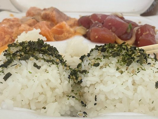 Poke Etc. by null