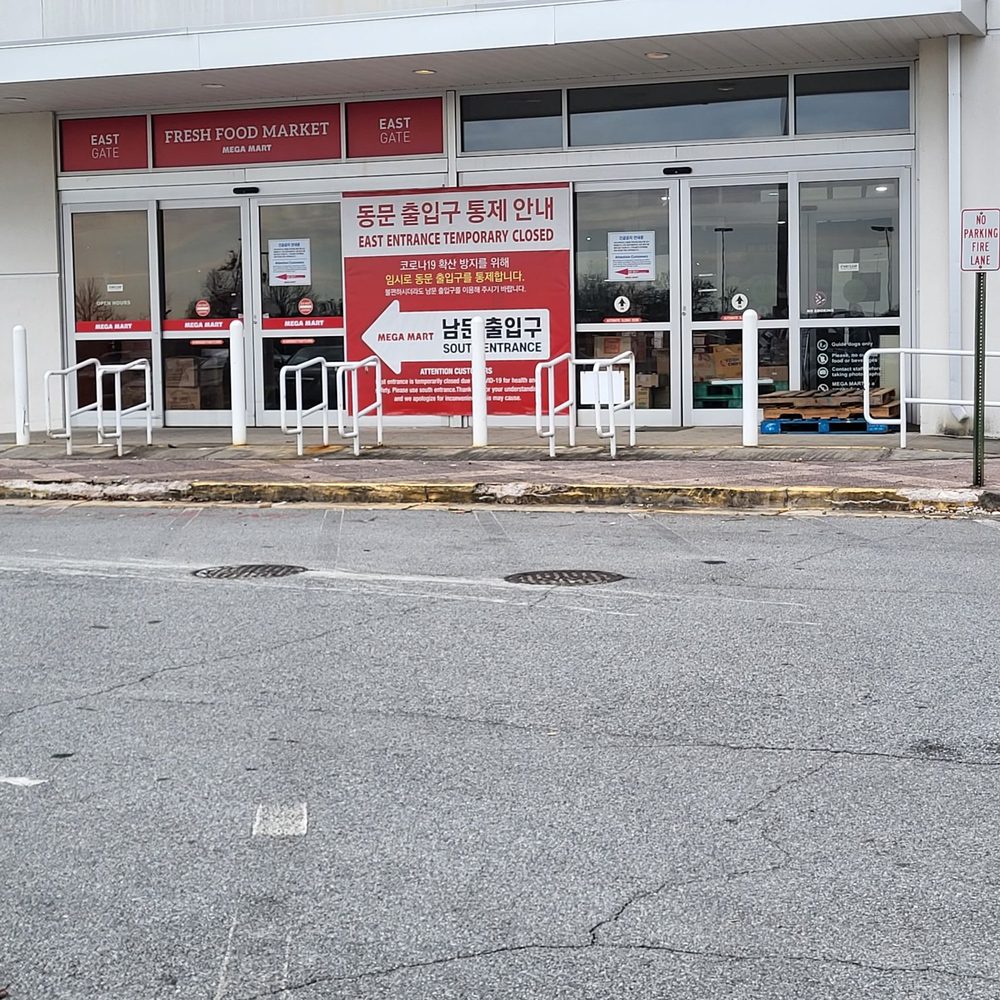 Mega Mart - East entrance closed for now - Grocery Near Me - Duluth, Georgia