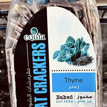 Hudson Valley Falafel - 1/31/25 oat crackers - Falafel Near Me - Poughkeepsie, New York