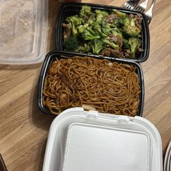 Mandarin Chinese Restaurant - Shrimp lo Vegetable Chow Mein