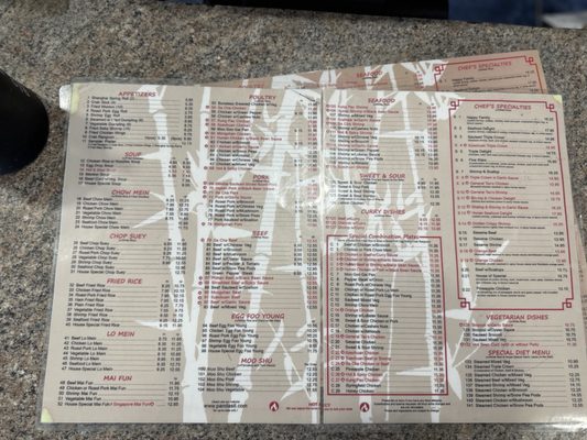 Menu photo 1 Panda Chinese Restaurant Saint Louis, MO Menu photo 1 Panda Chinese Restaurant Saint Louis, MO