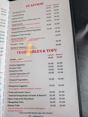 Menu photo 6 Pepper Asian Bistro II Denver, CO