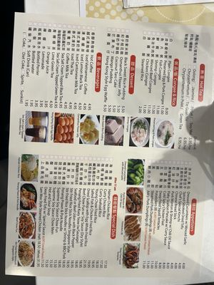 Menu photo 5 Sam Woo Cafe Artesia, CA Menu photo 5 Sam Woo Cafe Artesia, CA