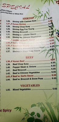 Menu photo 5 Chinatown Kitchen Menomonee Falls, WI