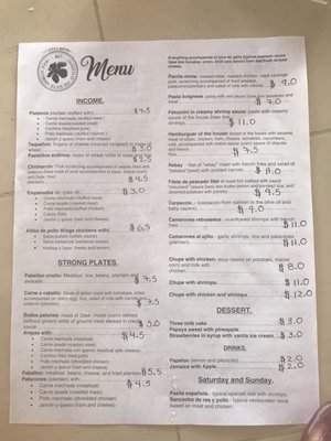 Menu photo 2 Cayena Bistro Puerto Peñasco, SON