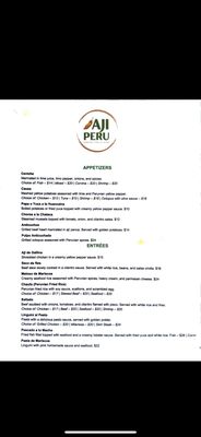 Menu photo 4 Aji Peru Port St. Lucie, FL Menu photo 4 Aji Peru Port St. Lucie, FL