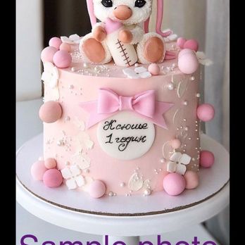Bani Bakery - Sample of cake we want to make - Bakeries Near Me