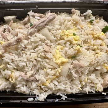 Tom's Dim Sum - This is literally the most tasteless fried rice I've ever had in my life! Pork Fried Rice - Dim Sum Near Me - Philadelphia, Pennsylvania Tom's Dim Sum - This is literally the most tasteless fried rice I've ever had in my life! Pork Fried Rice - Dim Sum Near Me - Philadelphia, Pennsylvania