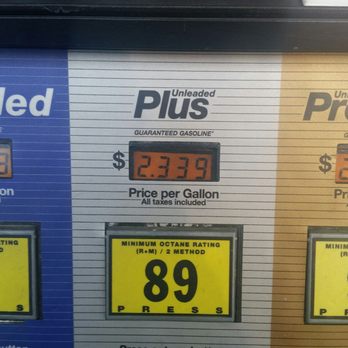 QuikTrip - Current gas prices - Gas Stations Near Me - Gainesville, Georgia QuikTrip - Current gas prices - Gas Stations Near Me - Gainesville, Georgia
