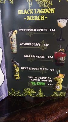 Menu photo 1 Meteor Minneapolis, MN