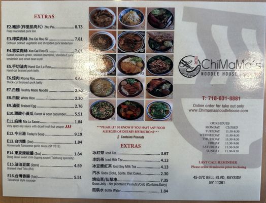 Menu photo 1 Chimama's Noodle House Bayside, NY Menu photo 1 Chimama's Noodle House Bayside, NY