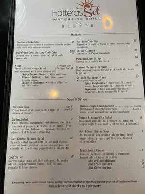 Menu photo 4 Hatteras Sol Waterside Grill Hatteras, NC Menu photo 4 Hatteras Sol Waterside Grill Hatteras, NC