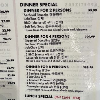 Korean Palace - Korean Near Me - San Jose, California
