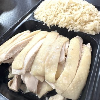 Cluck2Go - Hainan Near Me - Rowland Heights, California