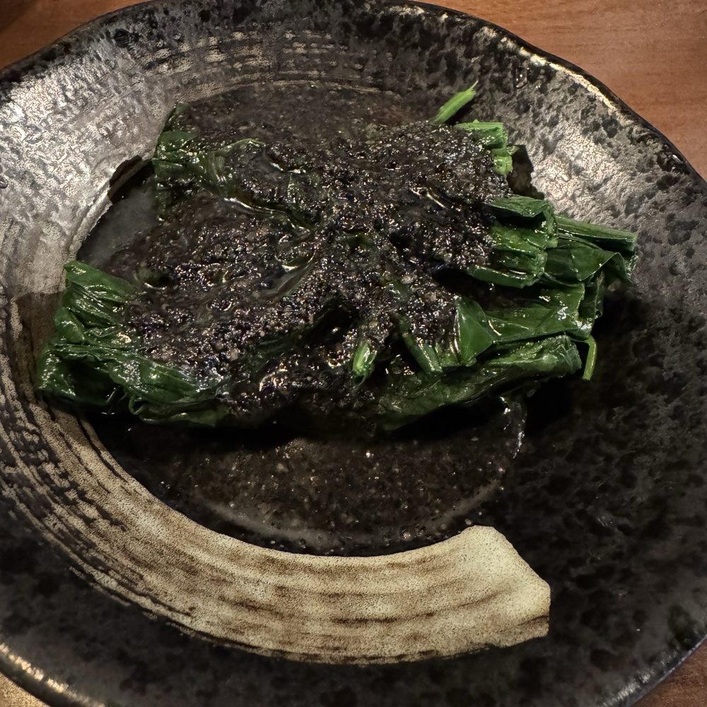 Torizen - Gomaae - Japanese Near Me - Schaumburg, Illinois Torizen - Gomaae - Japanese Near Me - Schaumburg, Illinois