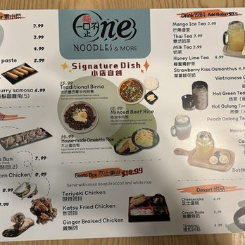 One Noodles And More - Noodles Near Me - Las Vegas, Nevada One Noodles And More - Noodles Near Me - Las Vegas, Nevada