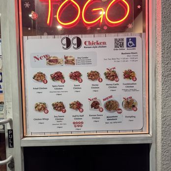 99 Chicken - Outside menu - Korean Near Me - Santa Clara, California
