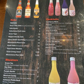 Sushi Haya - Drinks Menu - Japanese Near Me - San Antonio, Texas Sushi Haya - Drinks Menu - Japanese Near Me - San Antonio, Texas