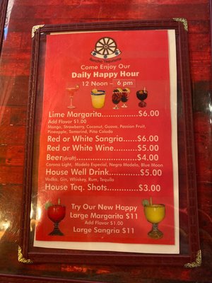 Menu photo 8 Rancho Tequileria New York, NY Menu photo 8 Rancho Tequileria New York, NY