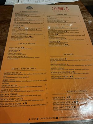 Menu photo 1 Seoul Kitchen Leominster, MA