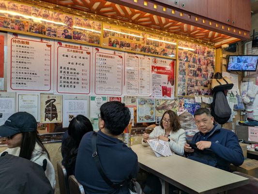 Yat Lok Restaurant (Central) by null