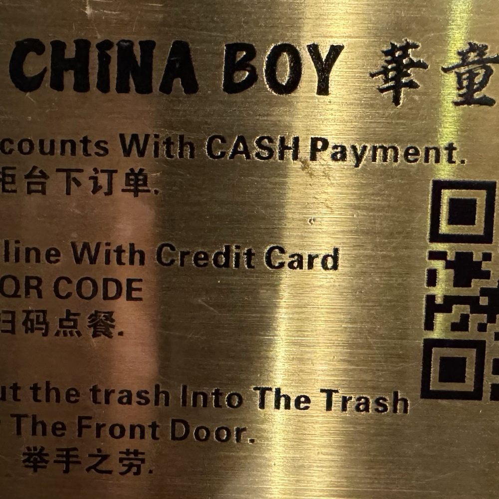 China Boy - CASH ONLY - Asian Fusion Near Me - Washington, DC, District of Columbia China Boy - CASH ONLY - Asian Fusion Near Me - Washington, DC, District of Columbia