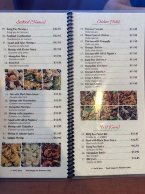 Menu photo 5 Lee's BBQ & Boba Cudahy, CA Menu photo 5 Lee's BBQ & Boba Cudahy, CA
