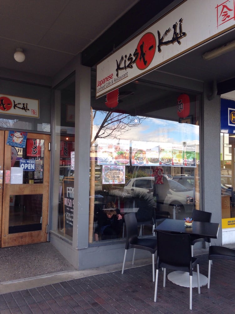 KISSAKAI LICENSED CAFE & RESTAURANT Updated May 2024 26