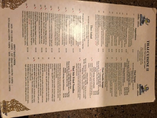 Menu photo 7 Thai Cuisine II Albuquerque, NM