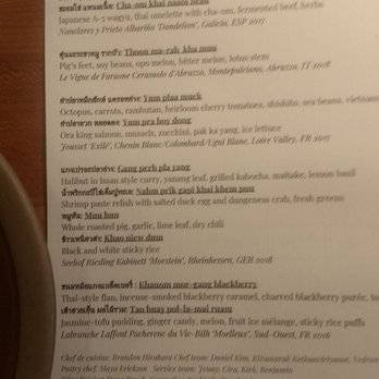 Langbaan - Seasonal menu - Thai Near Me - Portland, Oregon Langbaan - Seasonal menu - Thai Near Me - Portland, Oregon