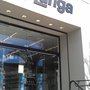 Photo of Kalunga Papelaria e Informática