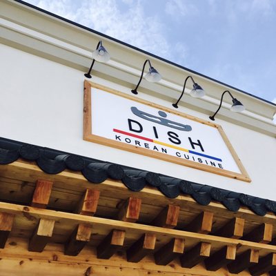 Dish Korean Cuisine by null