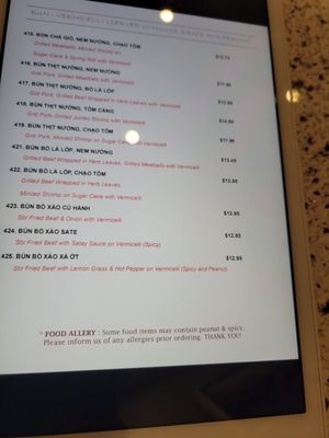 Menu photo 2 I Love Pho 2 Mississauga, ON Menu photo 2 I Love Pho 2 Mississauga, ON