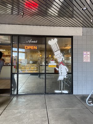 Arai Pastry by null