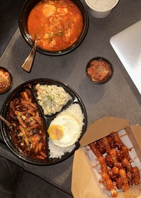 NaRa Chicken & Korean Cuisine by null