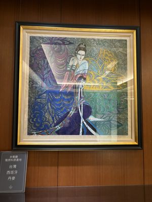 Guest House Sheraton Grand Taipei Hotel by null