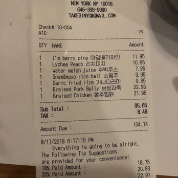 Take31 - Receipt - Korean Near Me - New York, New York Take31 - Receipt - Korean Near Me - New York, New York
