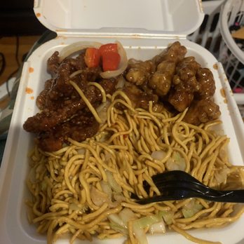 Panda Express - Beef, orange chicken and chow mein - Chinese Near Me - O'Fallon, Illinois Panda Express - Beef, orange chicken and chow mein - Chinese Near Me - O'Fallon, Illinois