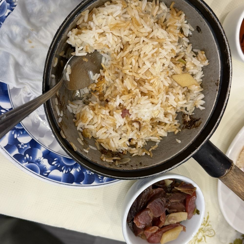 Gangyue - HP2. Preserved Meat & Clay Pot Rice (For 30 min) - Cantonese Near Me - Flushing, New York