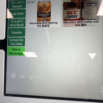 Ramen Station - Drinks-hot - Ramen Near Me - Oakland, California