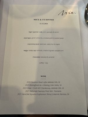Aria Restaurant Sydney by null