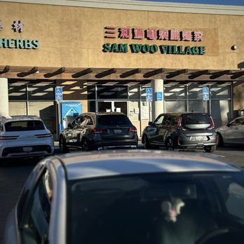 Sam Woo Village BBQ - Outside - Chinese Near Me - Van Nuys, California Sam Woo Village BBQ - Outside - Chinese Near Me - Van Nuys, California