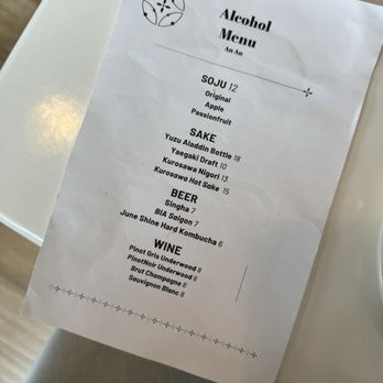 An An - Vietnamese Near Me - Portland, Oregon An An - Vietnamese Near Me - Portland, Oregon