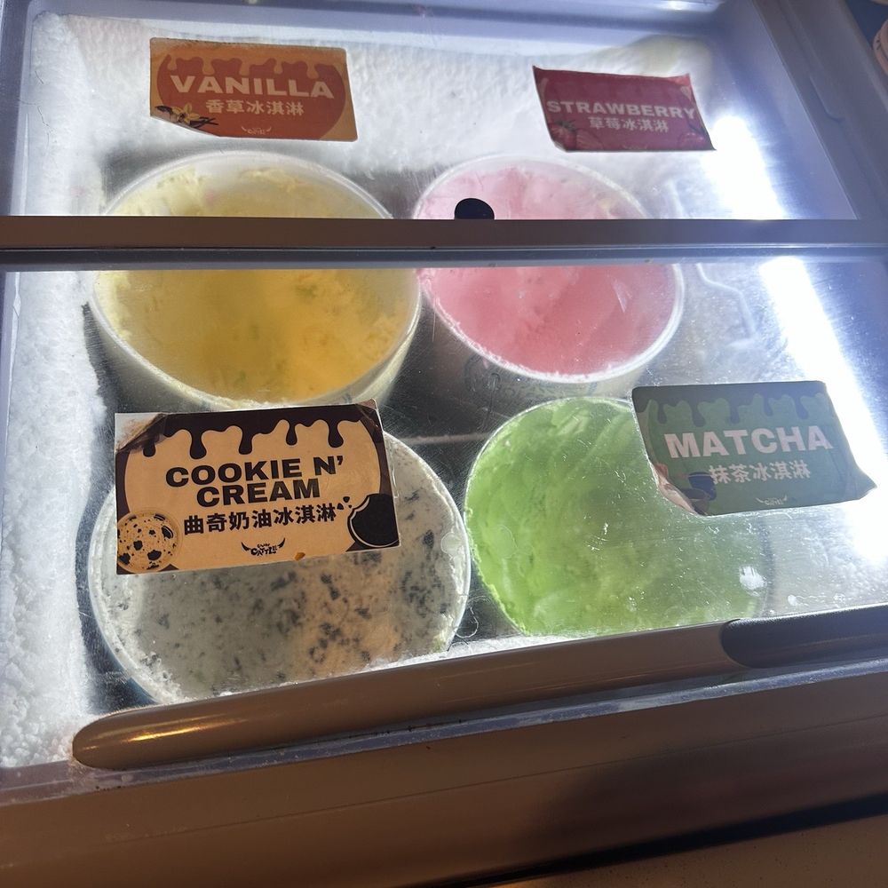 Chubby Cattle Shabu - ice cream dessert - Hot Pot Near Me - Philadelphia, Pennsylvania