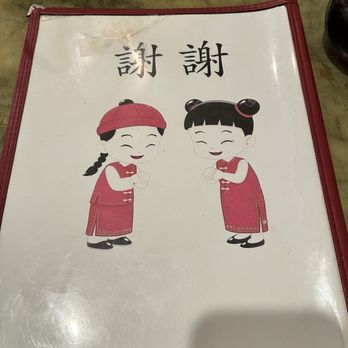 China Dragon - Chinese Near Me - Norwalk, Iowa