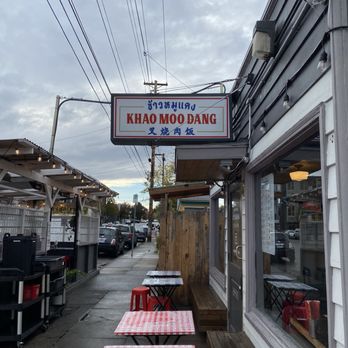 KHAO MOO DANG Updated November 2024 698 Photos 425 Reviews 3145