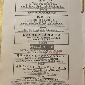 Yoshitsune Restaurant - Menu - Japanese Near Me - Honolulu, Hawaii Yoshitsune Restaurant - Menu - Japanese Near Me - Honolulu, Hawaii