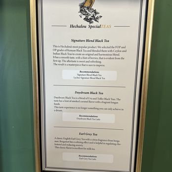 Hechalou - Bubble Tea Near Me - Lakewood, California